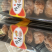 大量供应富平柿饼