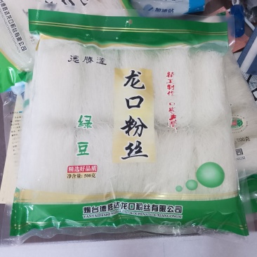 纯豆粉丝