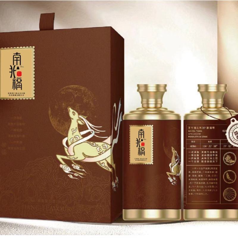南北福酱酒