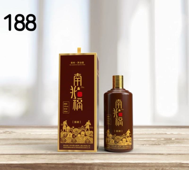 南北福酱酒