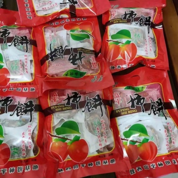 正宗富平柿饼