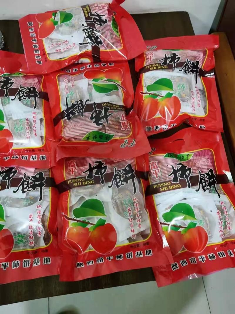 正宗富平柿饼