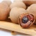 桂圆干广西特产博白桂圆干，石硖龙眼干带壳