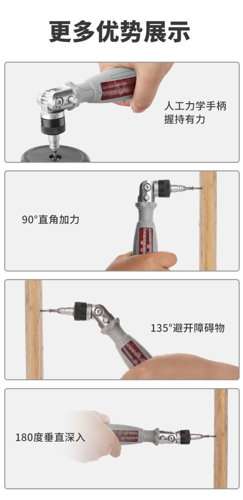 包邮棘轮螺丝刀批工具套装十字梅花一字多功能异形起子维修