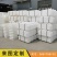 【精品推荐】路缘石模具质量保证河北厂家直发量大优惠