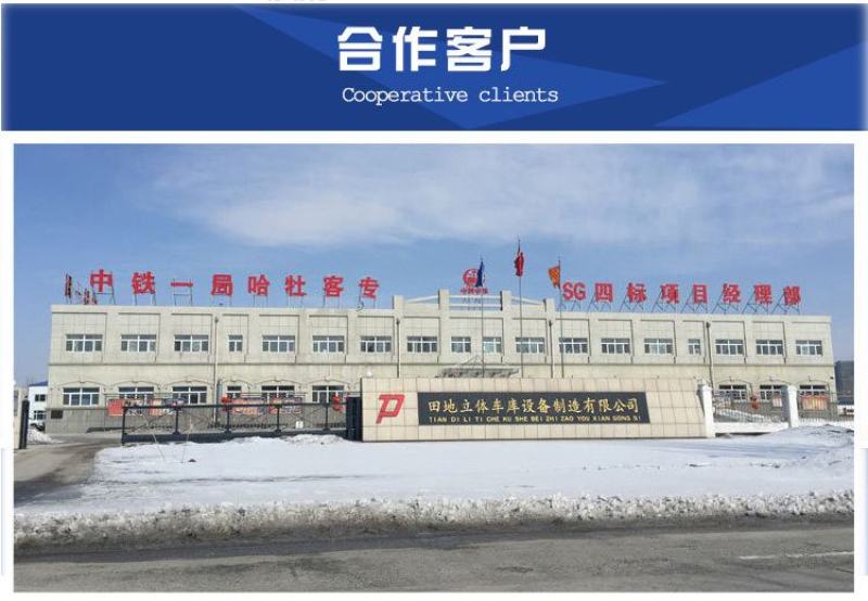 【精品推荐】路缘石模具质量保证河北厂家直发量大优惠