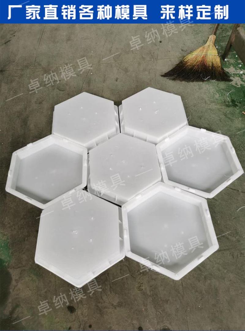【精品推荐】路缘石模具质量保证河北厂家直发量大优惠