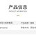 【厂家直供】空心砖模具河北直发质量保证量大优惠