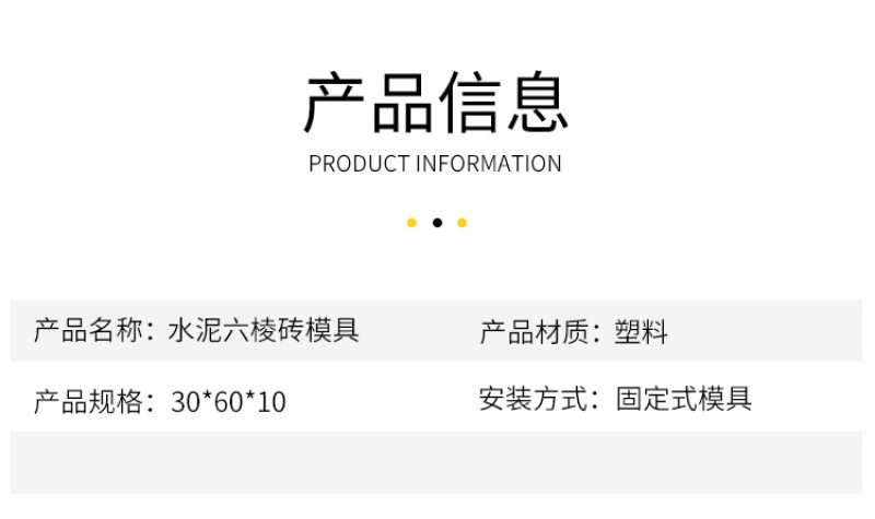 【厂家直供】空心砖模具河北直发质量保证量大优惠