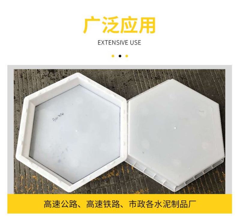 【厂家直供】空心砖模具河北直发质量保证量大优惠