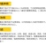 【厂家直供】空心砖模具河北直发质量保证量大优惠