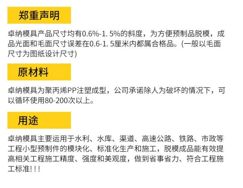 【厂家直供】空心砖模具河北直发质量保证量大优惠
