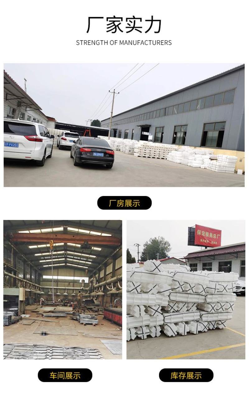 【厂家直供】空心砖模具河北直发质量保证量大优惠