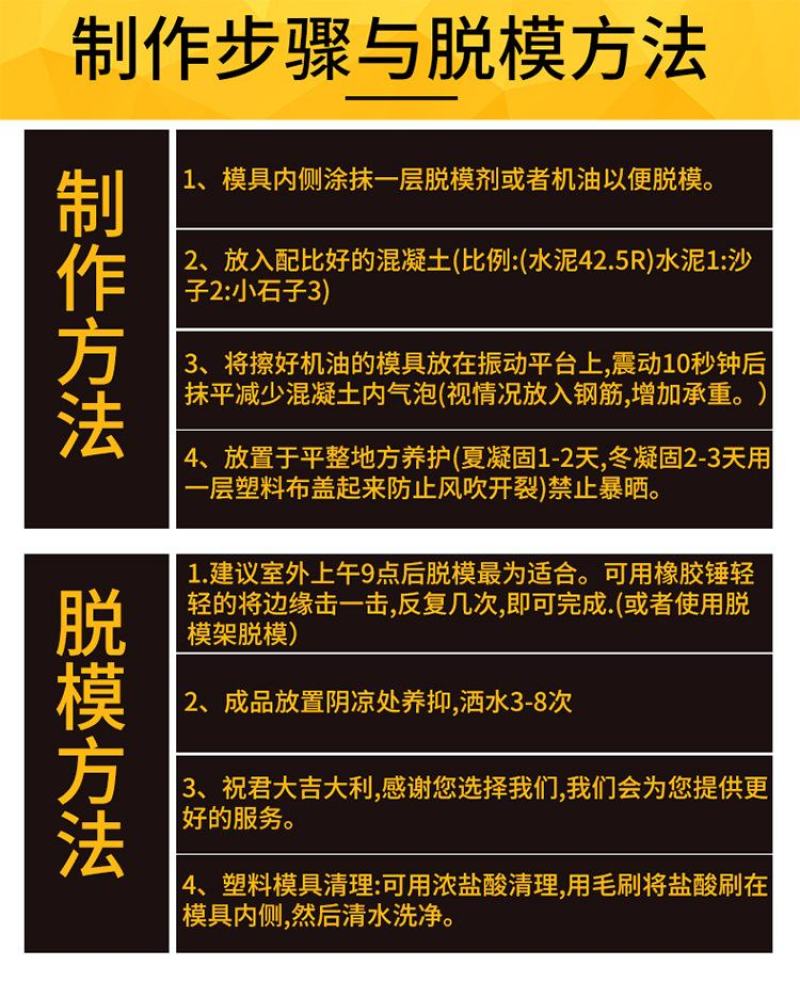 【厂家直供】空心砖模具河北直发质量保证量大优惠