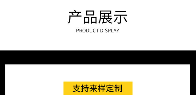 【牛商推荐】河北水泥模板厂家直发一手货源质量保证