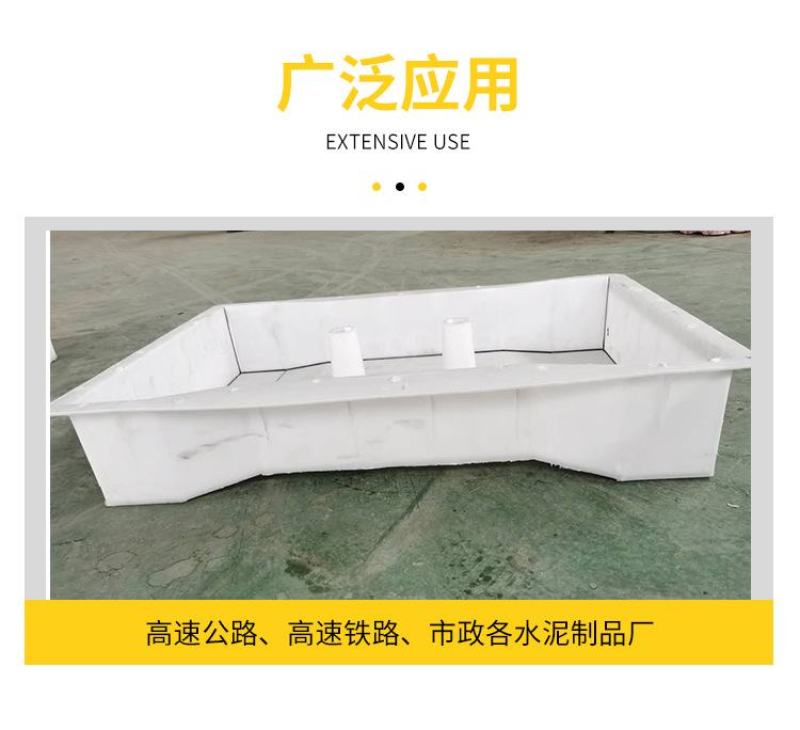 【牛商推荐】河北水泥模板厂家直发一手货源质量保证