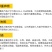 【牛商推荐】河北水泥模板厂家直发一手货源质量保证