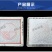 【牛商推荐】仿古花砖模具厂家直发质量保证规格齐全