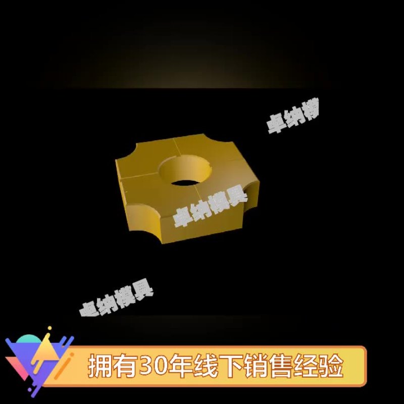 【精品】植草砖模具厂家直发质量保证规格齐全欢迎选购