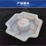 【精品】植草砖模具厂家直发质量保证规格齐全欢迎选购