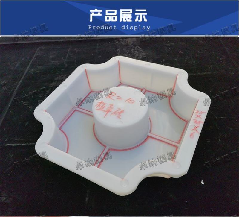 【精品】植草砖模具厂家直发质量保证规格齐全欢迎选购