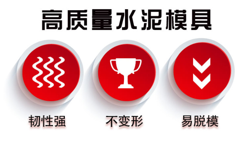 【精品】植草砖模具厂家直发质量保证规格齐全欢迎选购