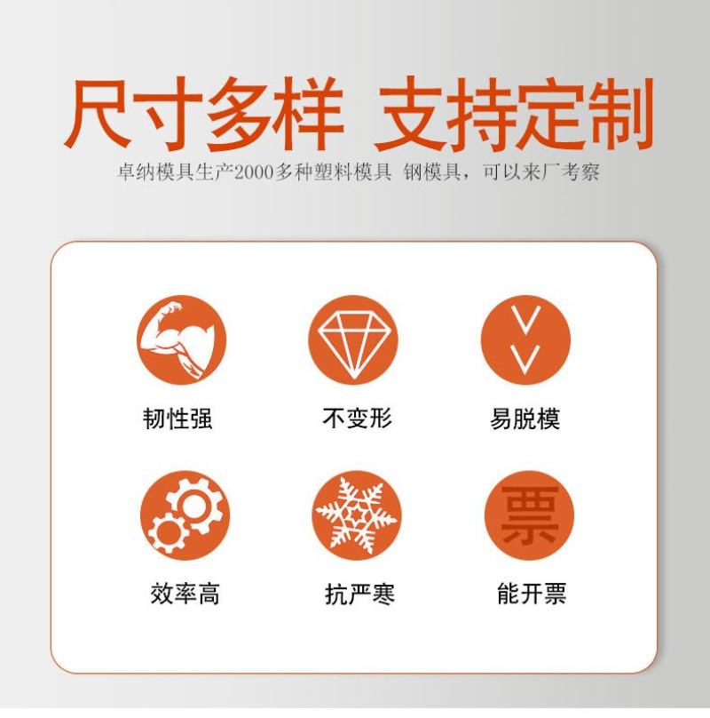【质量保证】精品井字砖河北厂家直供质量保证欢迎选购
