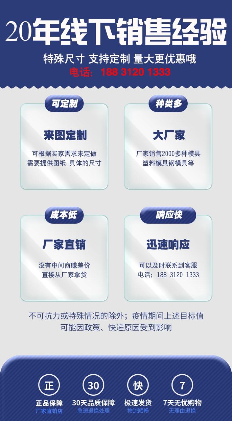 【质量保证】精品井字砖河北厂家直供质量保证欢迎选购