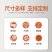 【年终钜惠】六孔盖板模具河北厂家直发质量保证欢迎选购