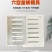 【年终钜惠】六孔盖板模具河北厂家直发质量保证欢迎选购