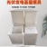 【厂家直发】光伏墩模具质量保证规格齐全量大优惠