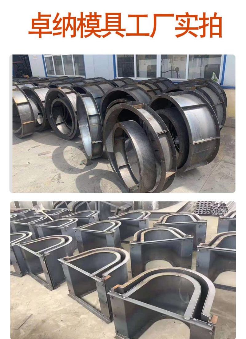 【厂家直发】光伏墩模具质量保证规格齐全量大优惠