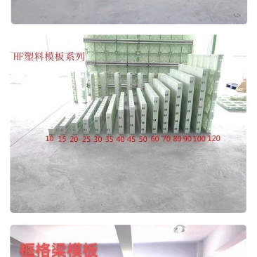 【厂家直供】管廊护坡模具质量保证欢迎选购