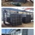 【厂家直供】管廊护坡模具质量保证欢迎选购
