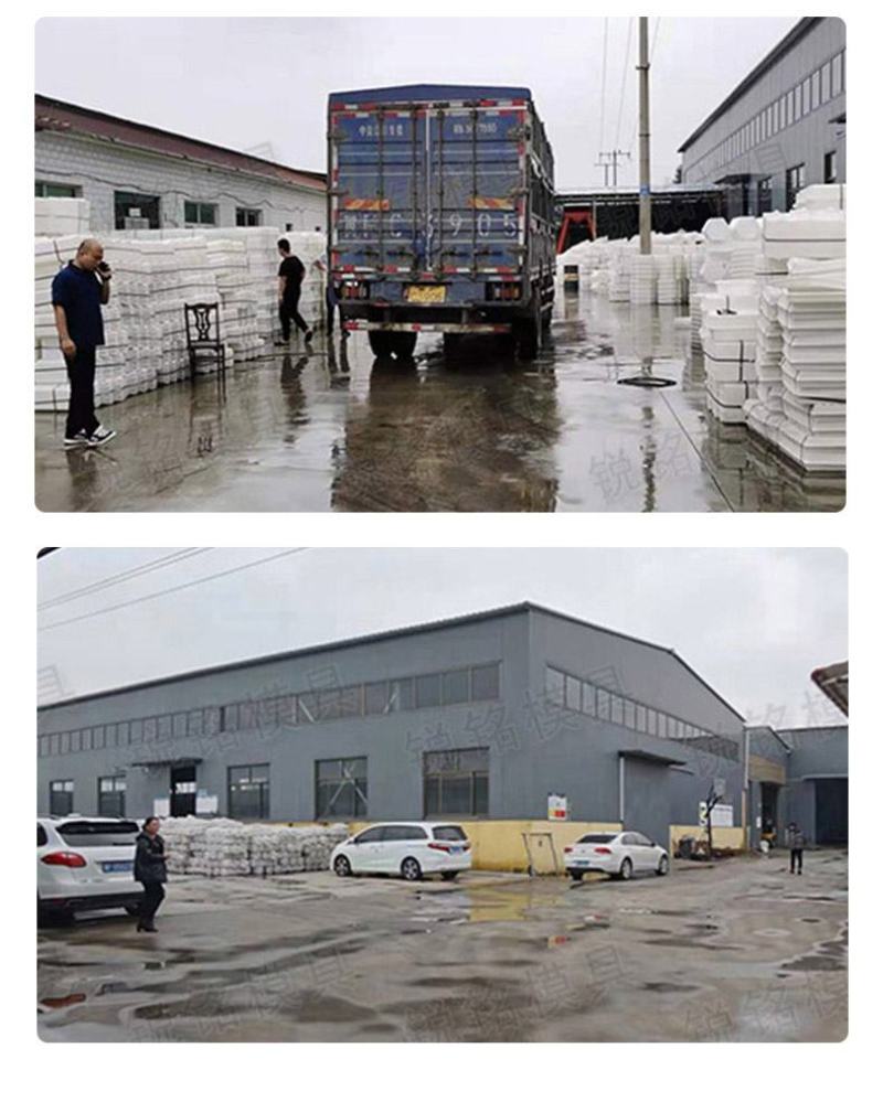 【厂家直供】管廊护坡模具质量保证欢迎选购