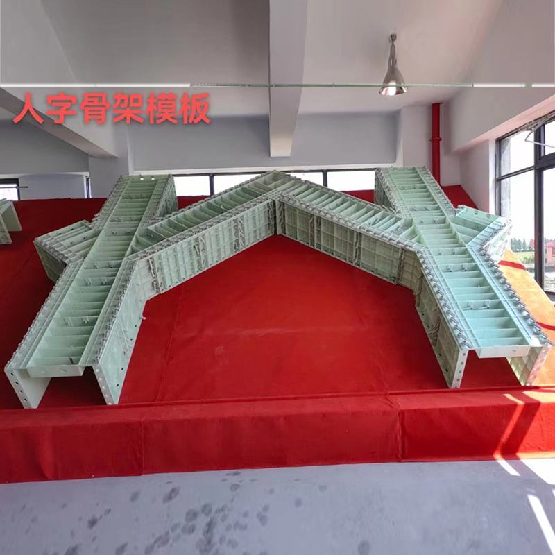 【厂家直供】管廊护坡模具质量保证欢迎选购
