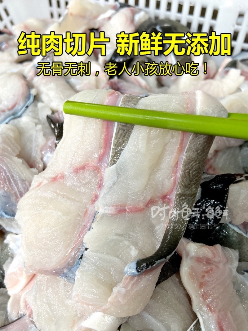 福建拳头母