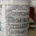 30甲霜噁霉灵叶枯立枯猝倒病枯萎病蔬恶霉灵黄瓜番茄死苗烂