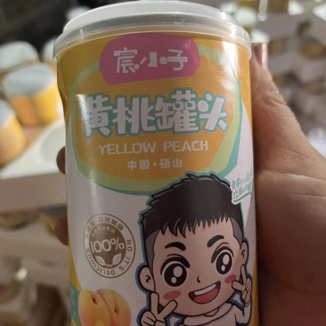 厂家直销