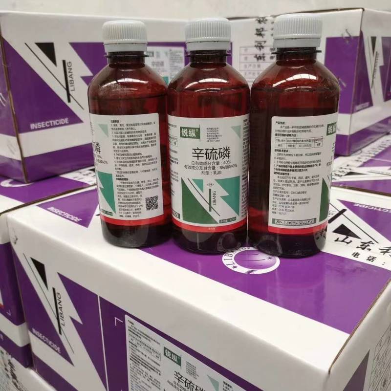 40辛硫磷乳油地下害虫专用药棉铃虫蛴螬地老虎根蛆韭蛆灌根