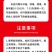 炽繁肥业氨基酸水溶性肥料果树蔬菜草莓桶装水溶肥料