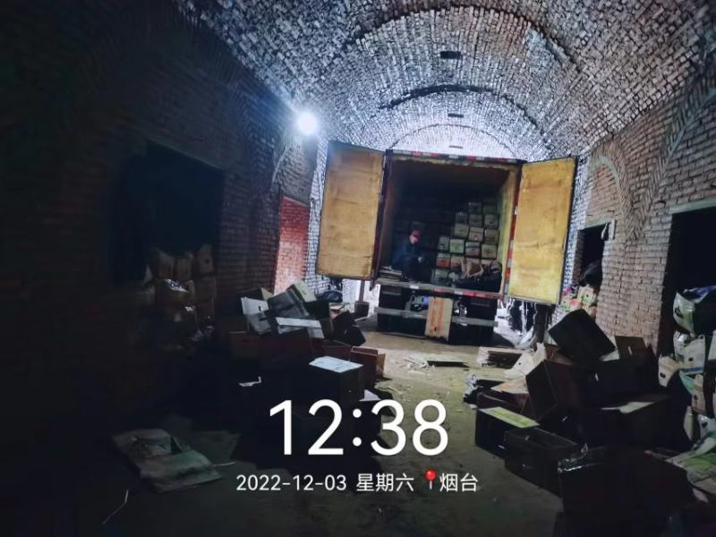 西瓜红2两起，沙土地黑土地都有价格不一样