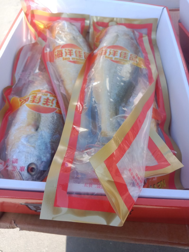 礼盒黄花鱼过年送礼亲朋团购电商！！！！！