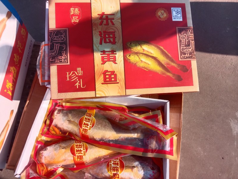 礼盒黄花鱼过年送礼亲朋团购电商！！！！！