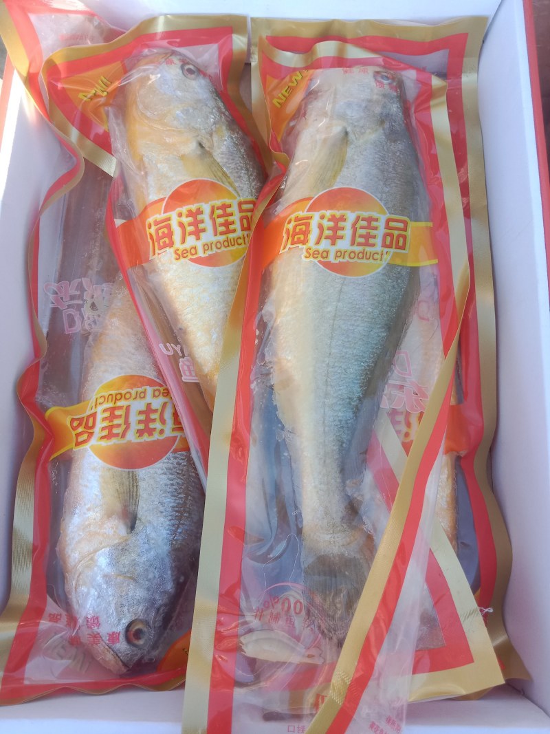 礼盒黄花鱼过年送礼亲朋团购电商！！！！！