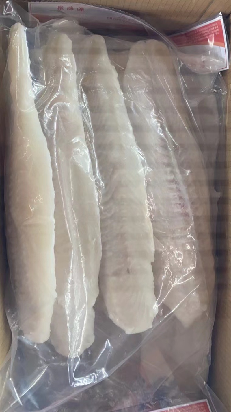 干冰巴沙鱼鱼柳