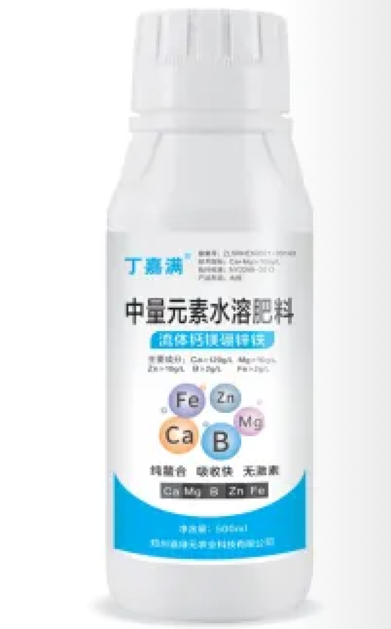 钙镁硼锌铁剂型：水剂厂家直销价格美丽
