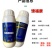 馈福康奥丰中药杀菌剂腐烂病溃疡病粗皮病树脂病流胶病