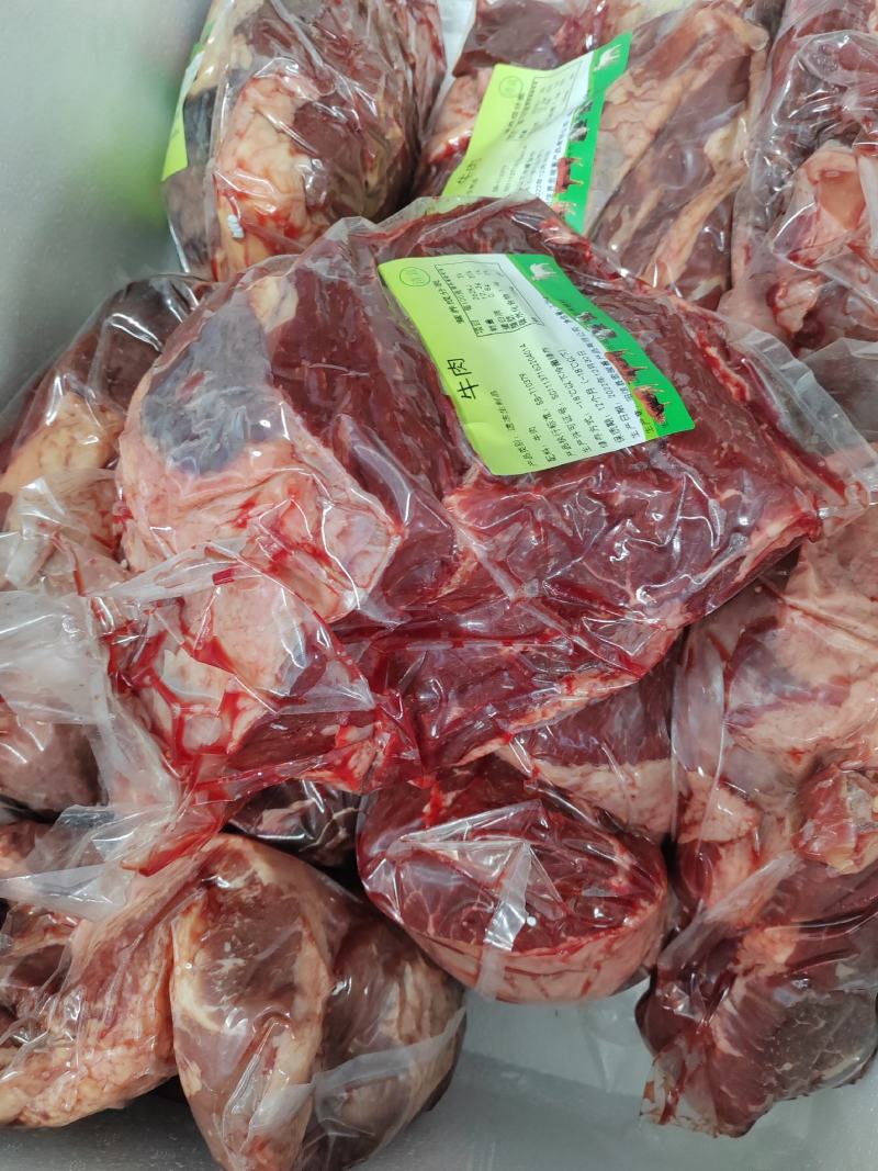纯干鲜牛肉，本厂根据客户要求定制纯干鲜牛肉小包装全国发货