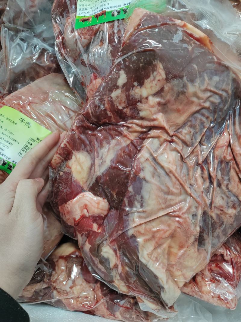 纯干鲜牛肉，本厂根据客户要求定制纯干鲜牛肉小包装全国发货